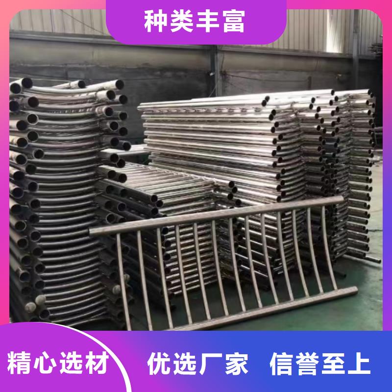 不锈钢护栏,灯光防撞护栏研发生产销售