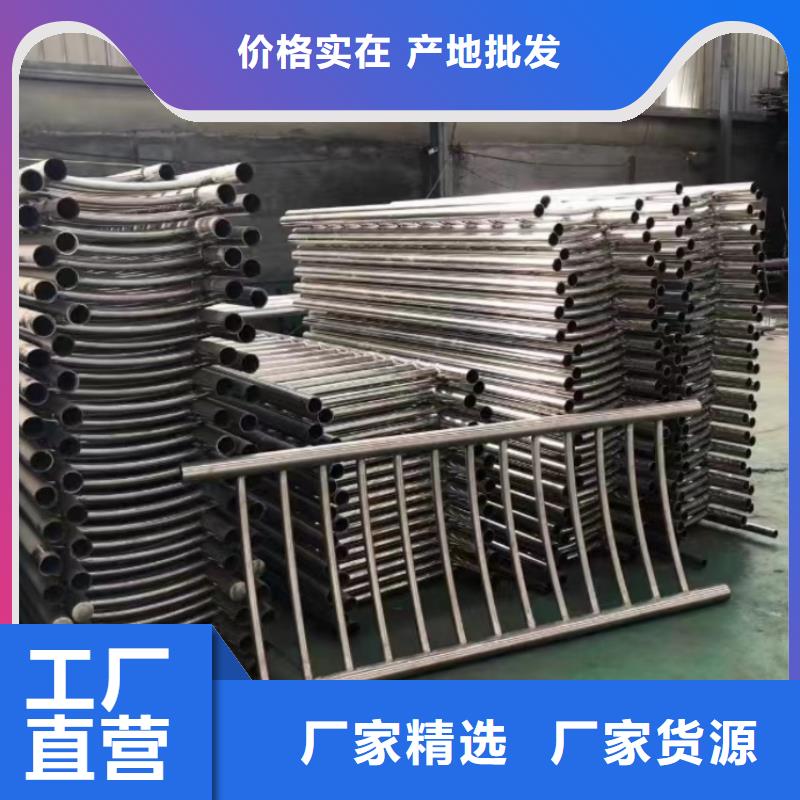 不锈钢护栏桥梁景观护栏质量不佳尽管来找我