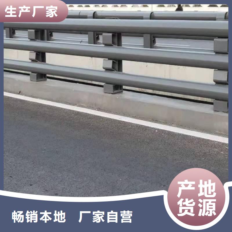 不锈钢护栏护栏防撞优良工艺