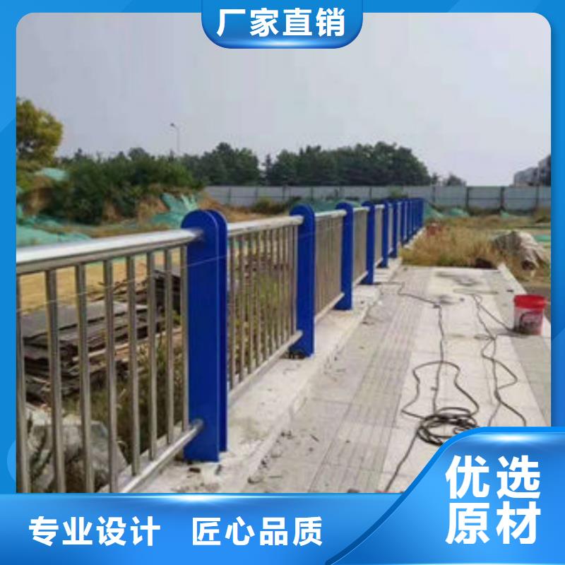 不锈钢护栏-桥梁外部护栏优质材料厂家直销