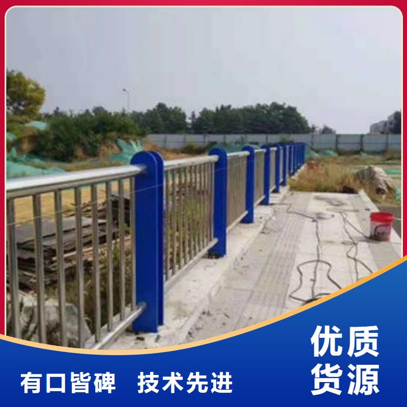 不锈钢护栏城市桥梁防撞护栏用心做好每一件产品