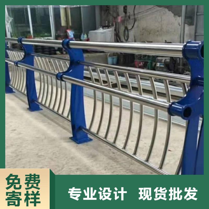 不锈钢护栏,喷塑防撞护栏商家直供