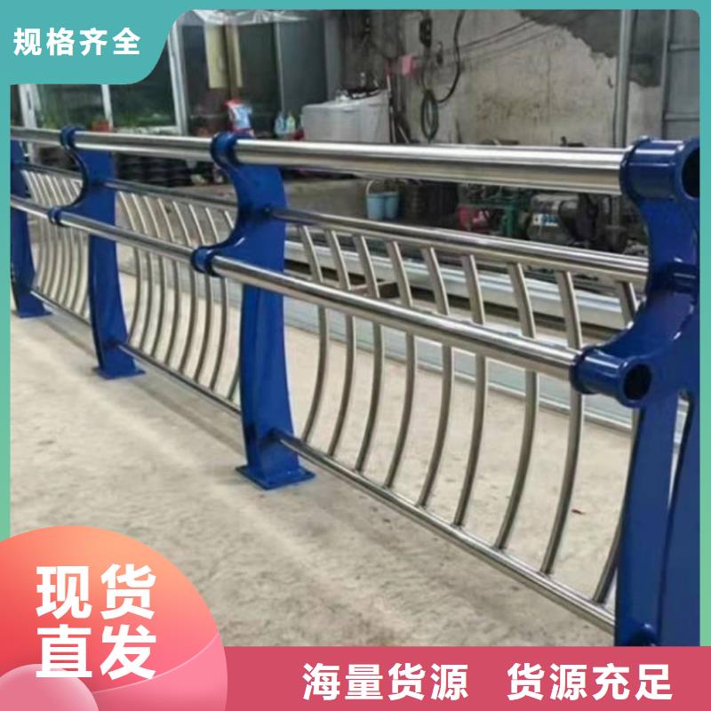 不锈钢护栏_高铁护栏自有生产工厂