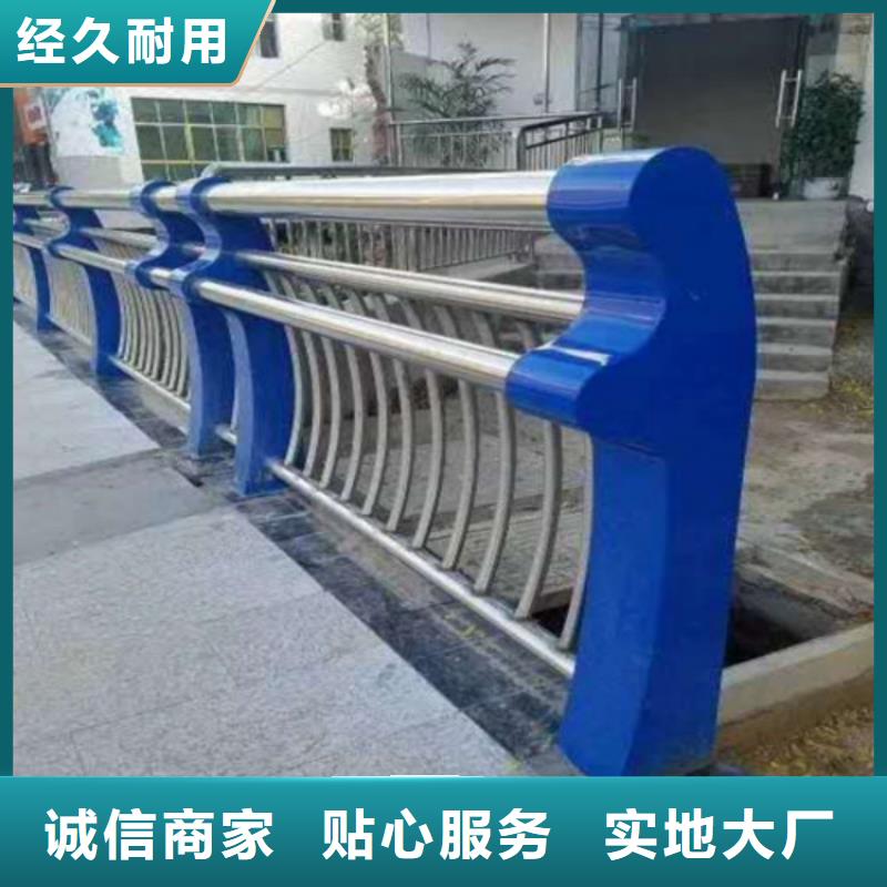 不锈钢护栏桥梁外部护栏快速报价