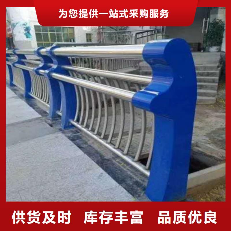 不锈钢护栏桥上的防撞护栏核心技术