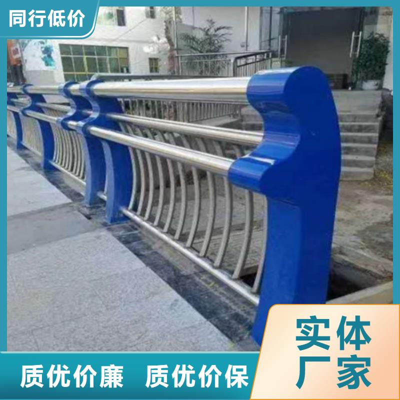 不锈钢护栏桥梁钢护栏可定制