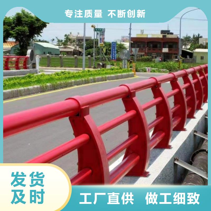 不锈钢护栏不锈钢桥梁栏杆现货充裕