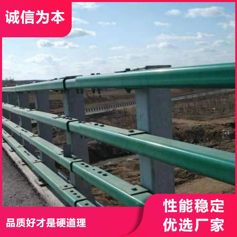 【中央分隔栏】-视频-双桥|双滦|石家庄|邯郸|衡水|保定|廊坊路桥达桥梁护栏不锈钢复合管护栏厂【中央分隔栏】_ 达桥梁护栏不锈钢复合管护栏厂(承德市分公司)