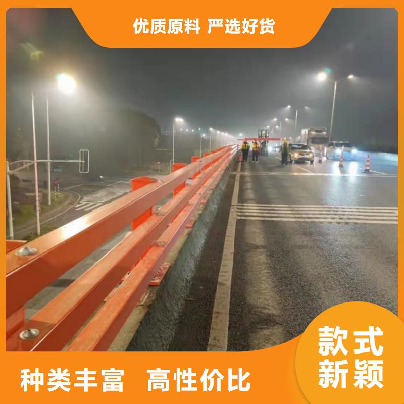 不锈钢护栏防撞灯光栏杆厂家实力大