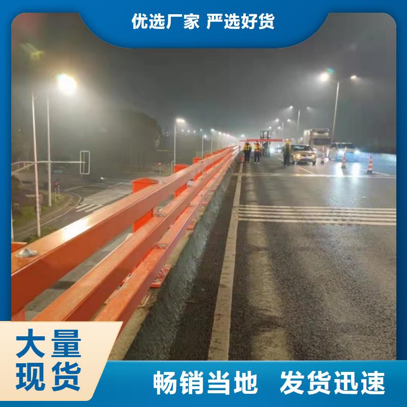 不锈钢护栏防撞灯光栏杆今日新品