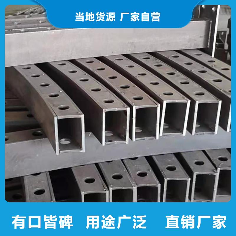 护栏_镀锌喷塑防撞栏严选好货