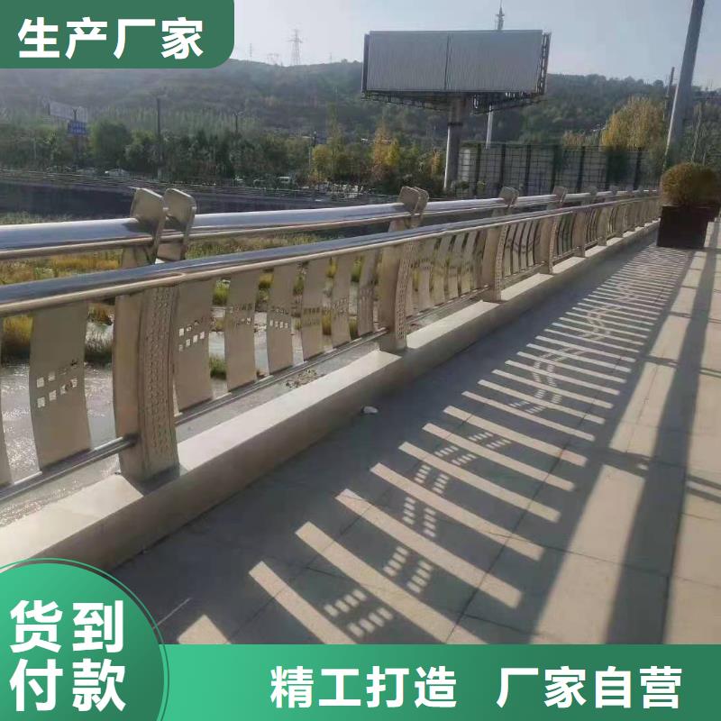 护栏道路护栏一手价格