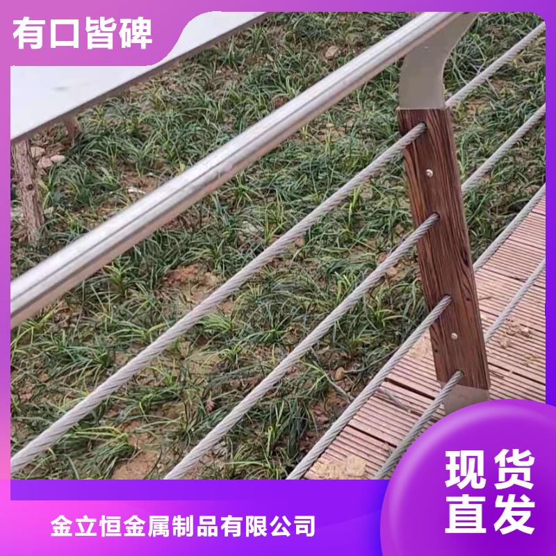 护栏-【景观护栏】可定制有保障