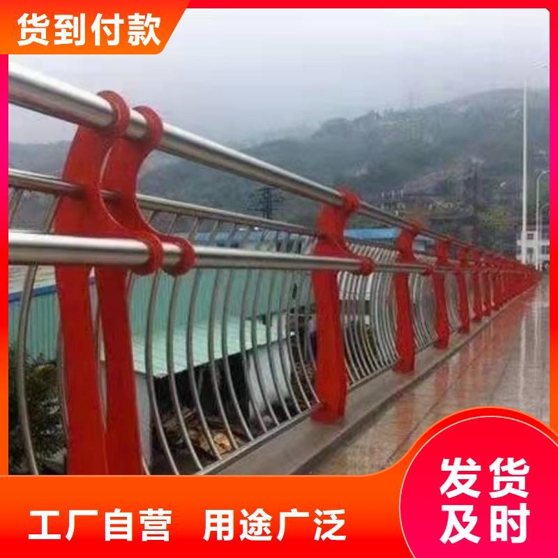 防撞护栏_桥梁防护景观护栏专业生产品质保证