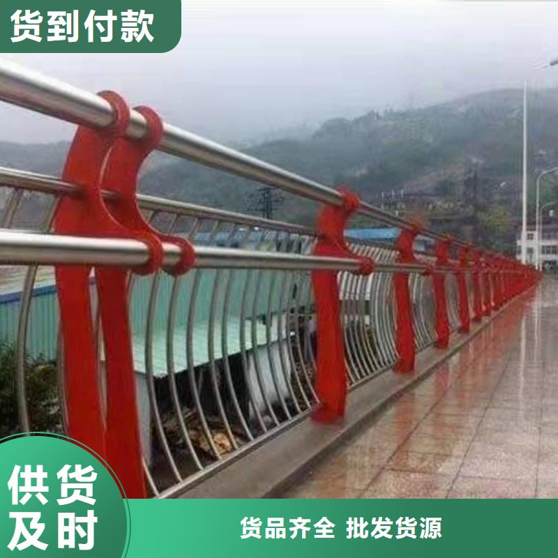 防撞护栏不锈钢复合管景观护栏专业生产团队