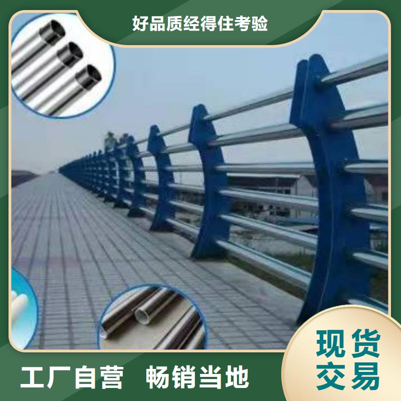 防撞护栏灯光防撞栏杆打造好品质