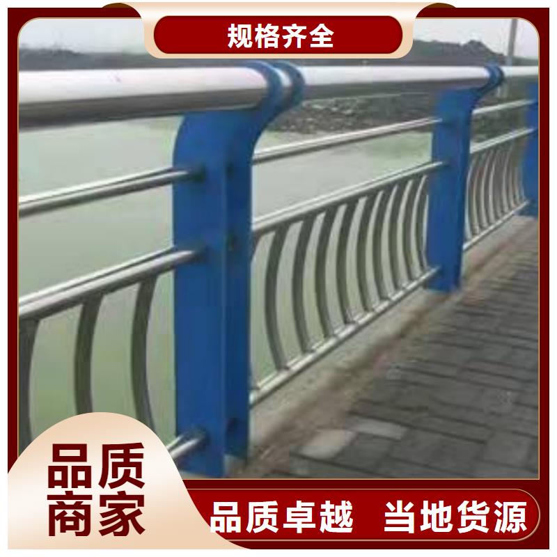防撞护栏大桥防撞栏杆实力工厂