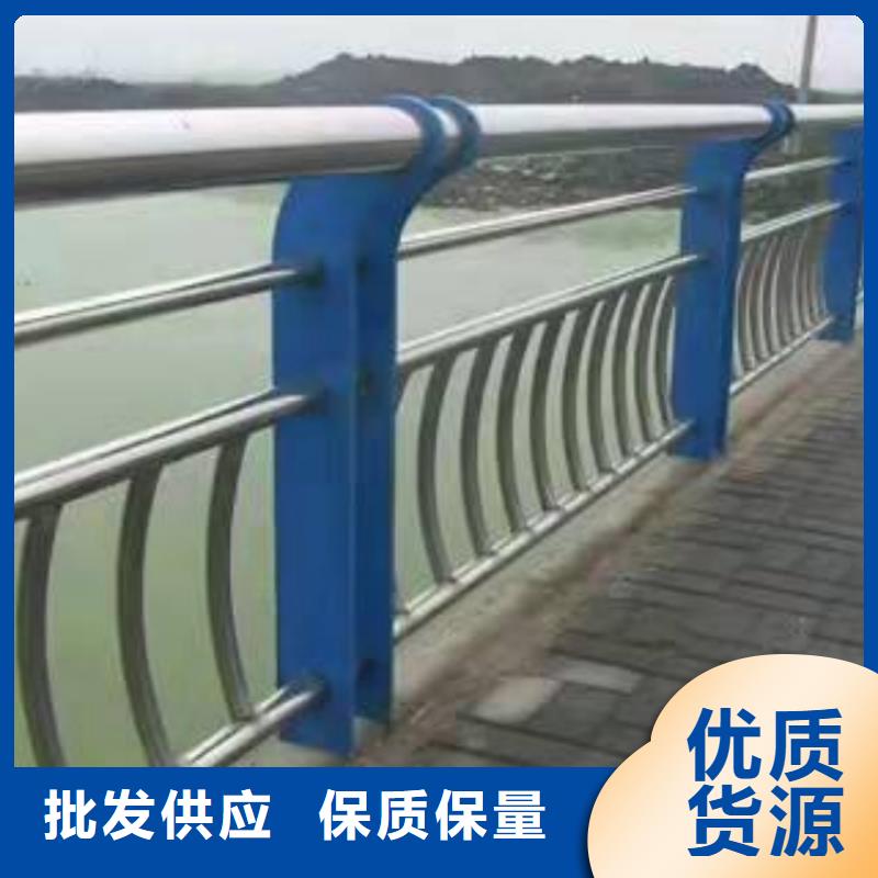 防撞护栏不锈钢复合管交通护栏价格透明