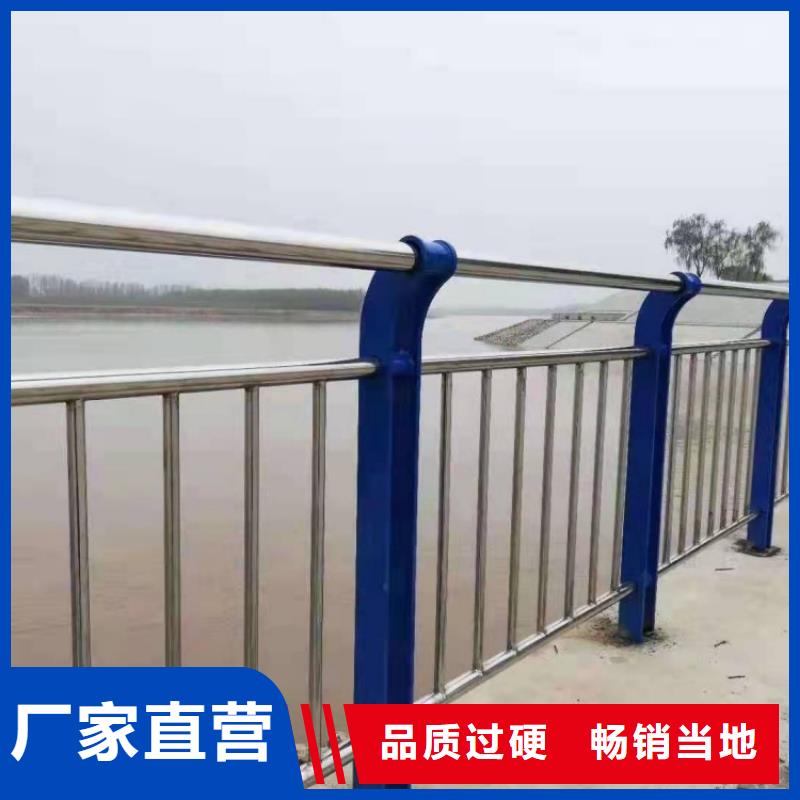 【护栏立柱桥梁防撞护栏价格实惠工厂直供】