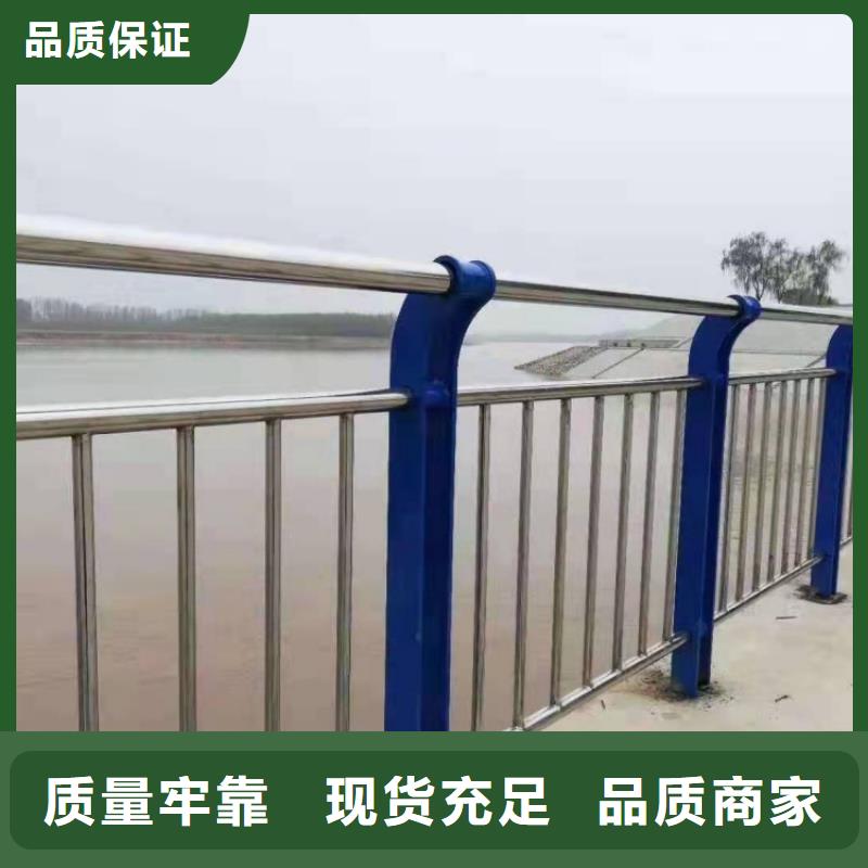 护栏_【防撞桥梁护栏】定制速度快工期短