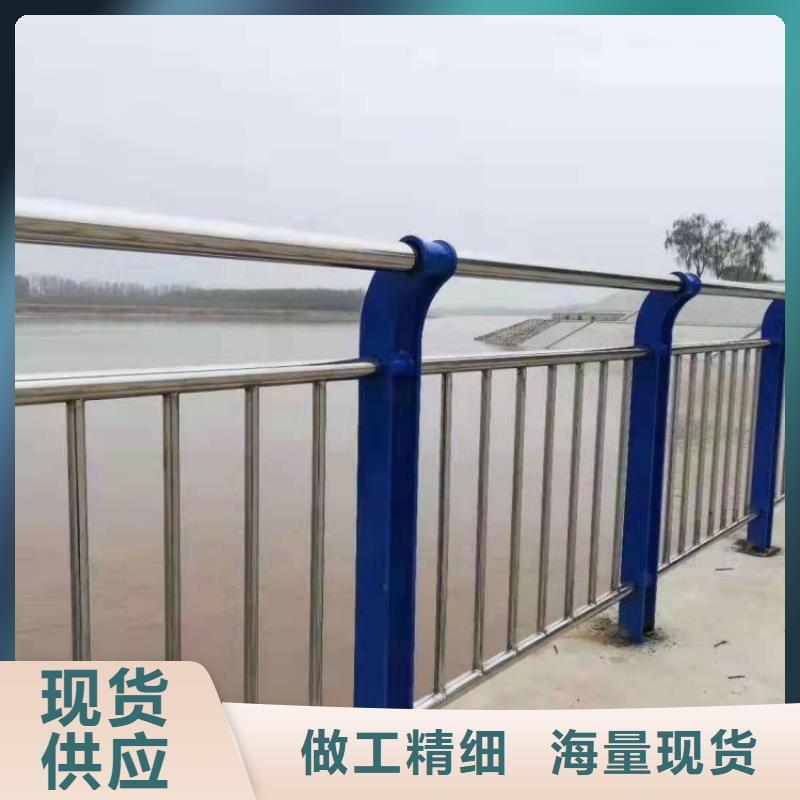 防撞护栏灯光防撞护栏生产厂家