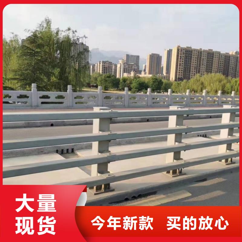 防撞护栏_304不锈钢护栏一手货源源头厂家