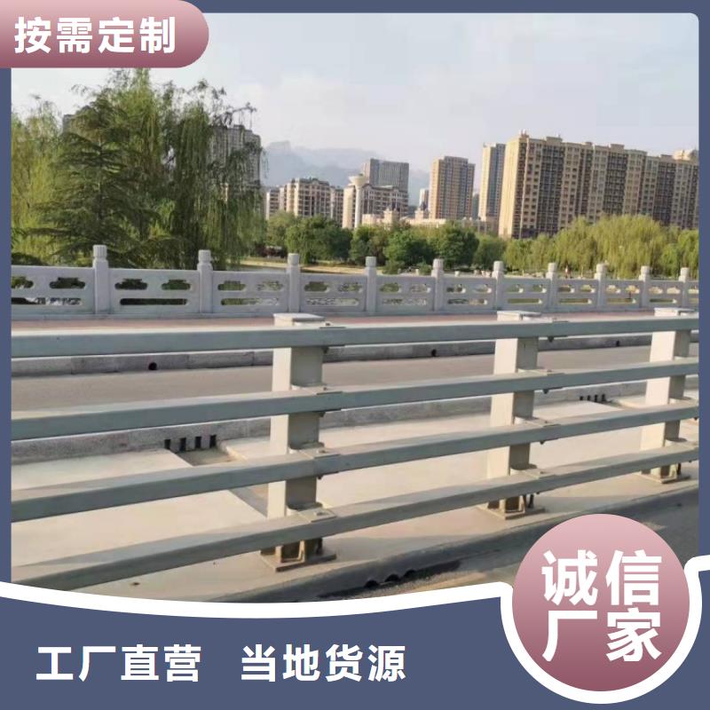 防撞护栏桥梁防护景观护栏实体厂家