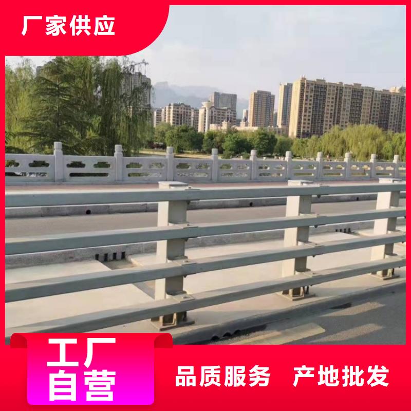 防撞护栏304不锈钢护栏保质保量