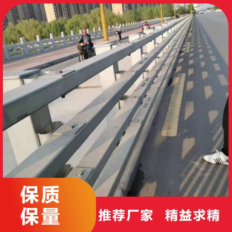 防撞护栏不锈钢复合管交通护栏信誉有保证