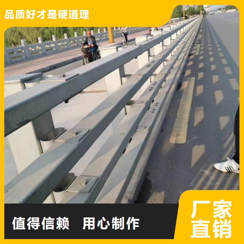 防撞护栏大桥防撞栏杆专业生产品质保证