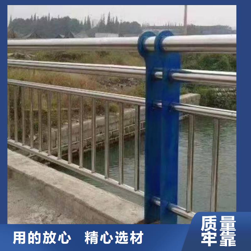 防撞护栏灯光防撞护栏型号全价格低