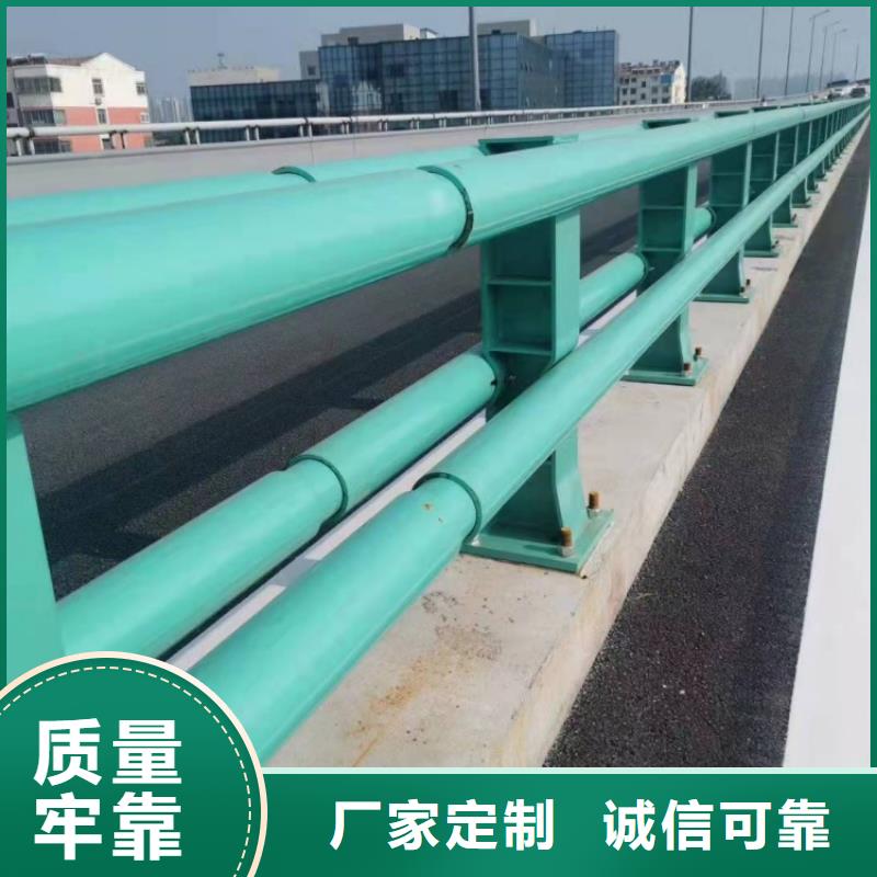 护栏201不锈钢复合管设备齐全支持定制