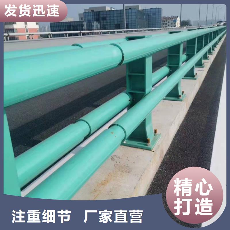 防撞护栏-灯光防撞栏杆快速生产