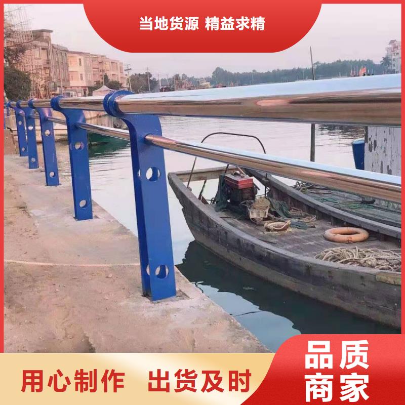 防撞护栏桥梁防护景观护栏品质优选