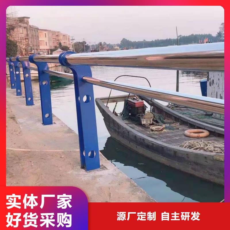 防撞护栏防撞灯光栏杆认准大品牌厂家