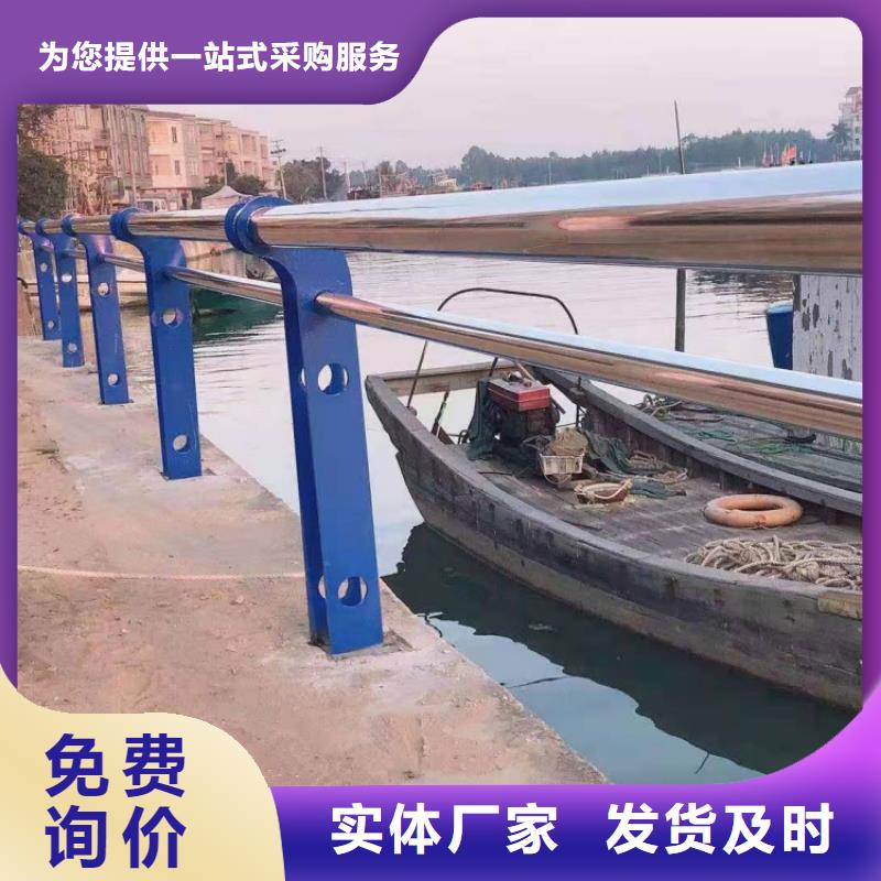 防撞护栏大桥防撞栏杆专业生产品质保证