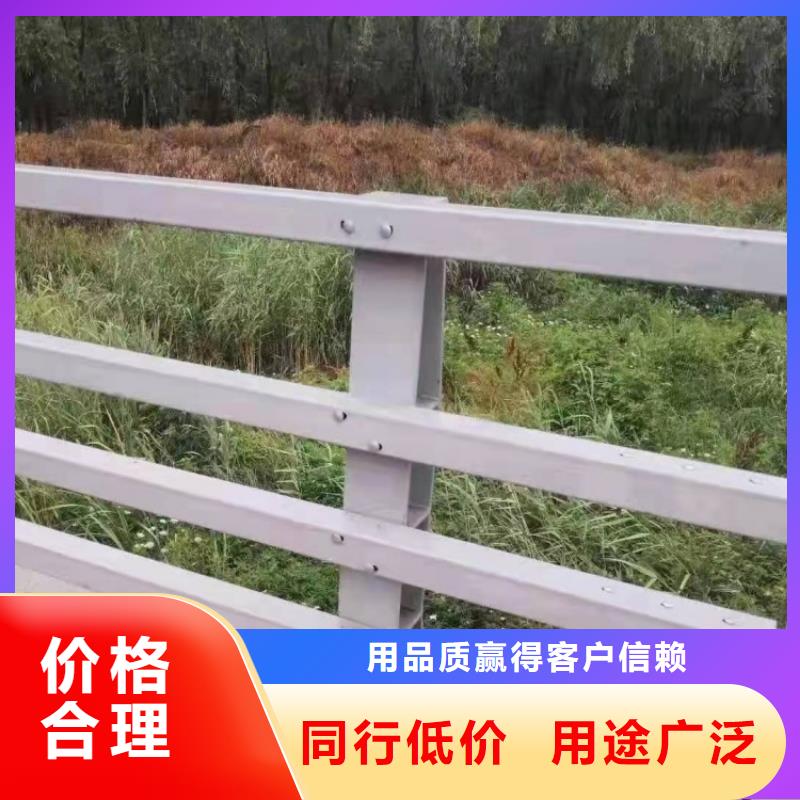 防撞护栏天桥栏杆厂家厂家批发价