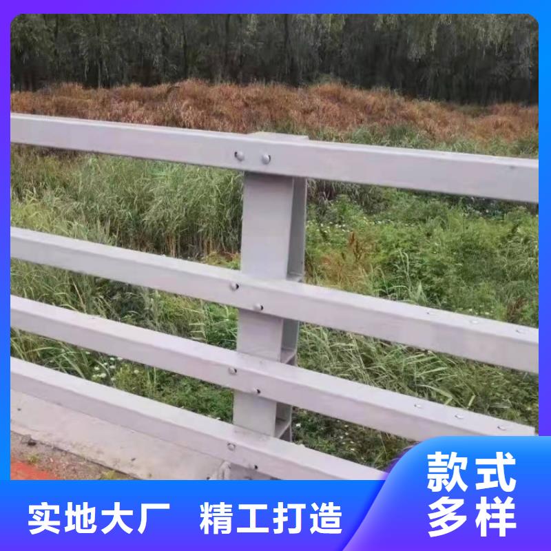 防撞护栏_LED灯光护栏厂家大量现货