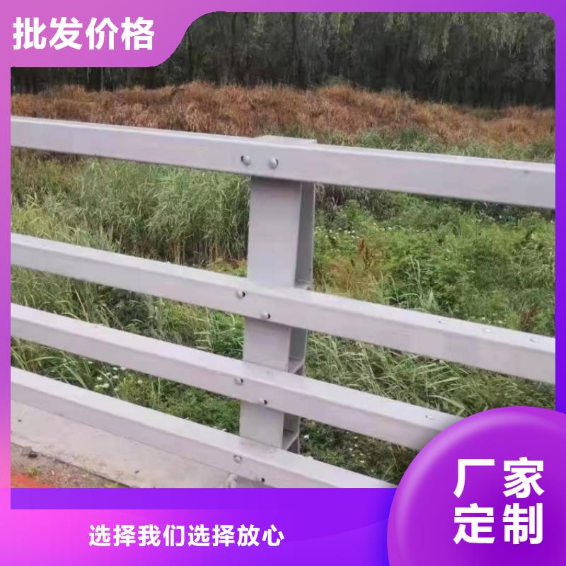 防撞护栏201不锈钢栏杆多年行业经验