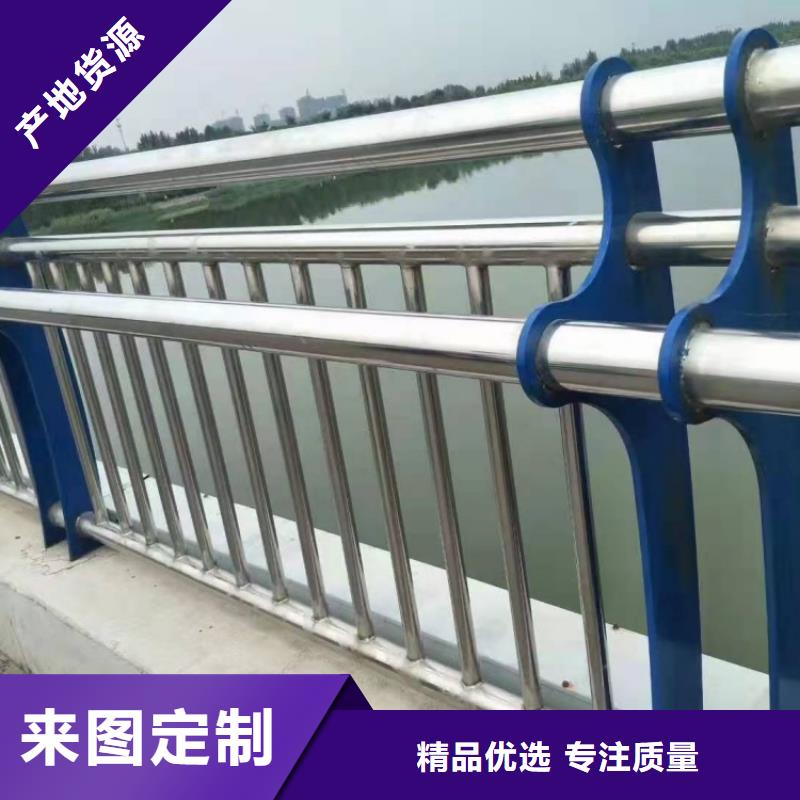 防撞护栏防撞钢护栏精心打造