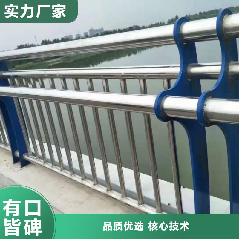 防撞护栏景观灯光护栏技术先进