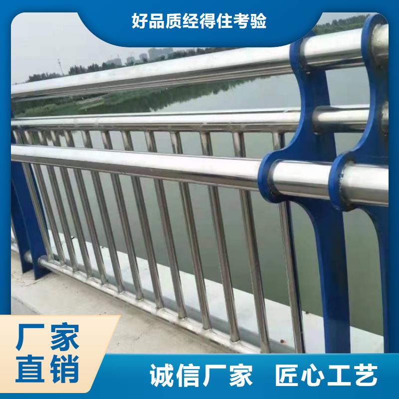 防撞护栏不锈钢复合管桥梁护栏厂家案例
