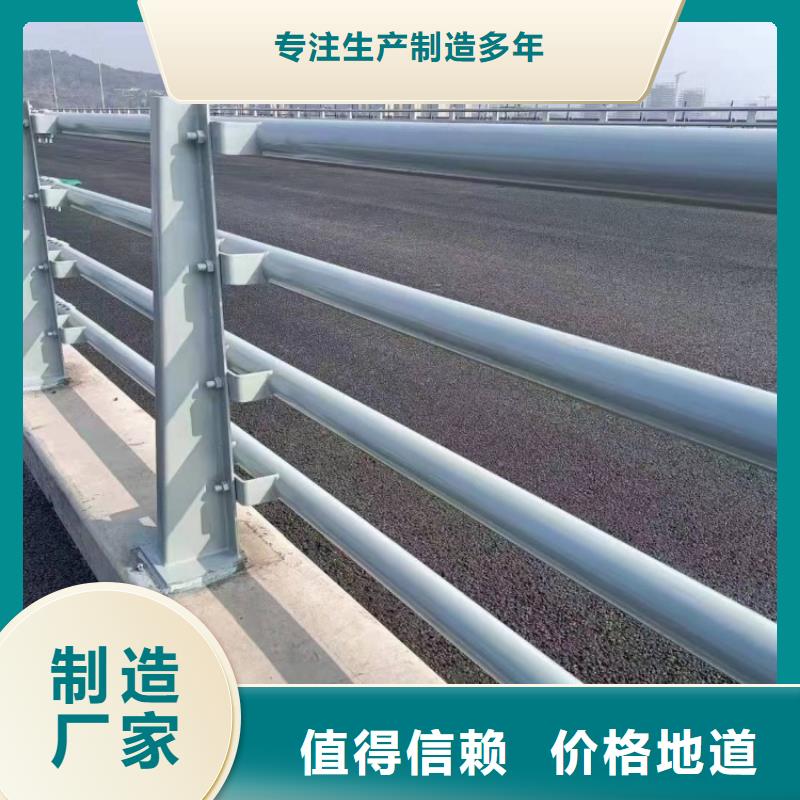 防撞护栏灯光防撞护栏生产厂家