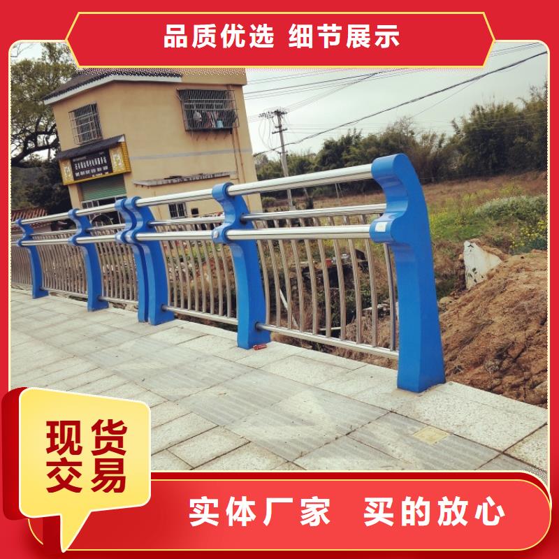 护栏 道路护栏一手价格