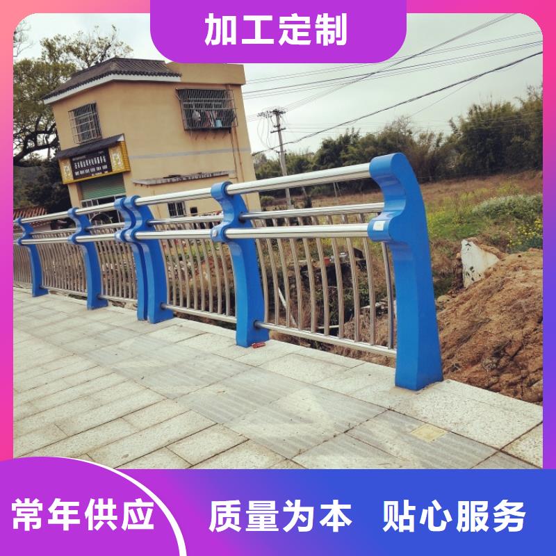 防撞护栏-景观灯光护栏量少也做