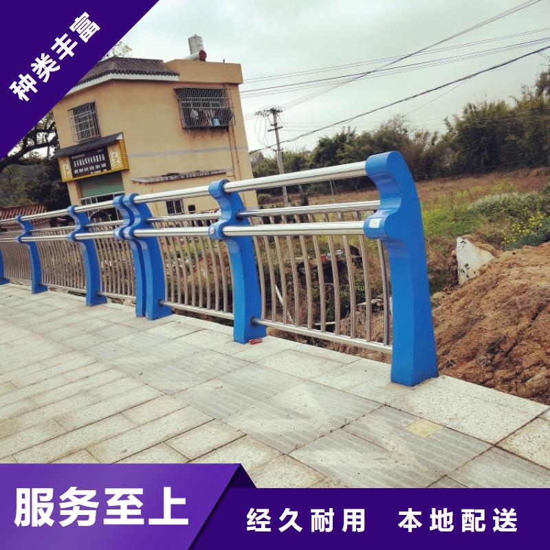 防撞护栏_天桥栏杆一站式采购方便省心