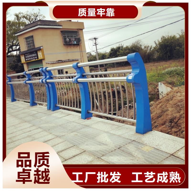防撞护栏201不锈钢复合管护栏选择我们没错