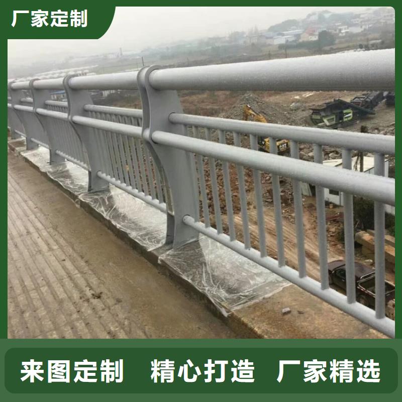防撞护栏天桥栏杆专注细节更放心