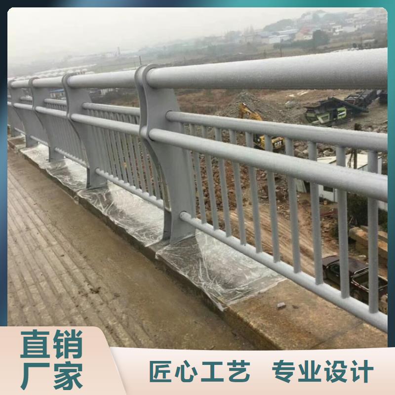 防撞护栏不锈钢复合管桥梁护栏精益求精