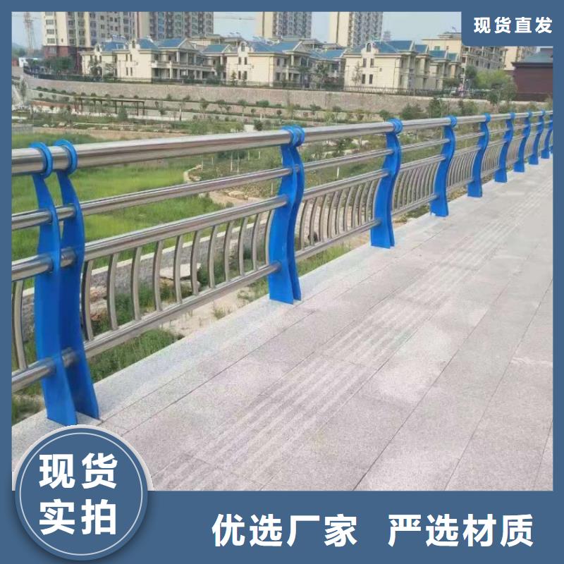 护栏-立柱桥梁防撞护栏自主研发